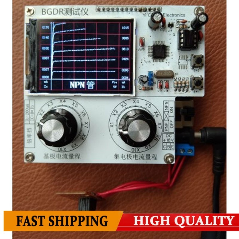 BGDR Transistor Tracer Tester Curve Tester for Triodes Power Amp Debugging