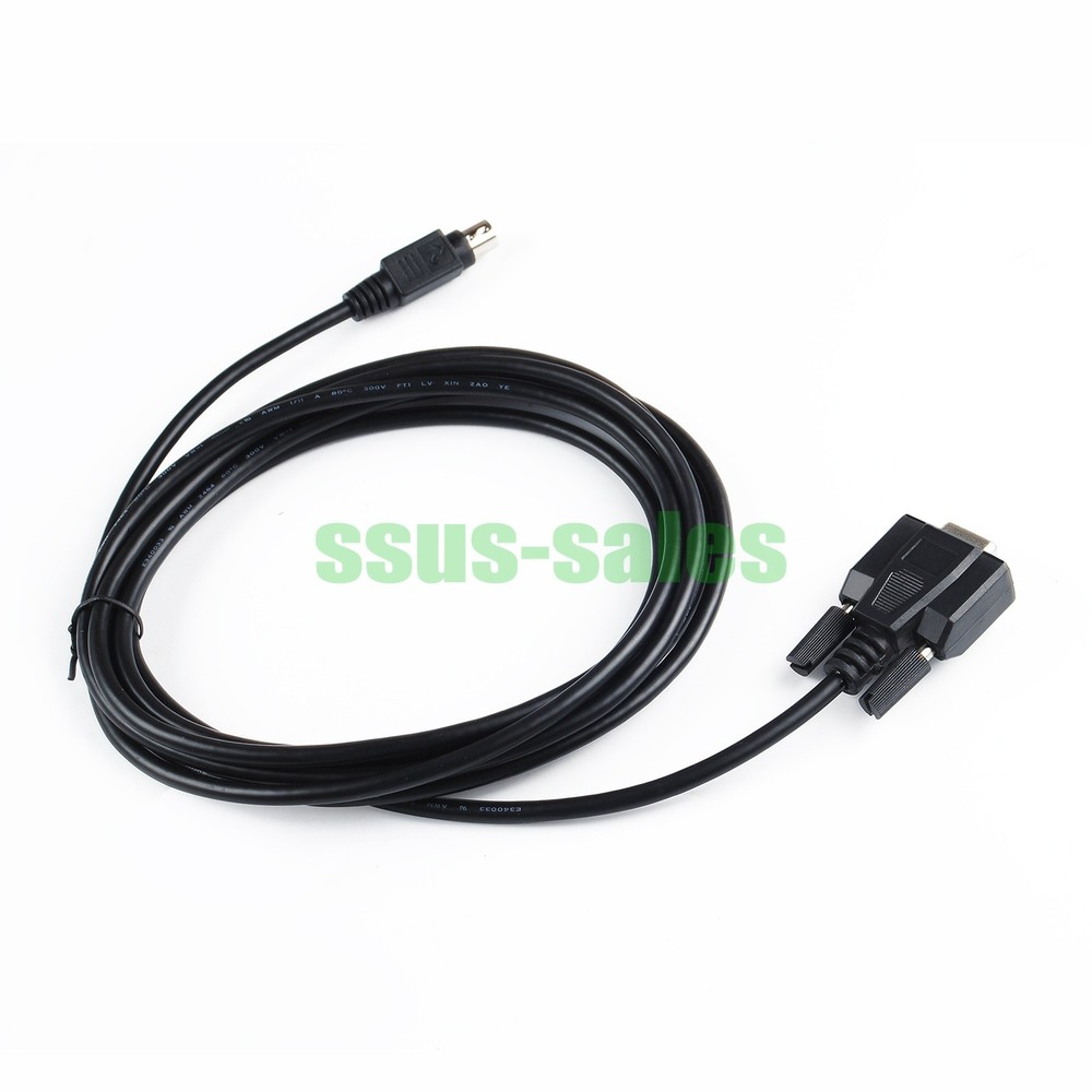 MN657 Management Cable 3M Extended Storage Dedicated Serial Diagnostic RAID