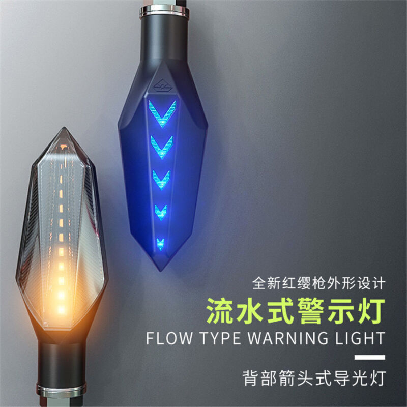 Pair White Motorcycle LED Turn Signal Light Flow Type Warning Light 12 Chips DRL