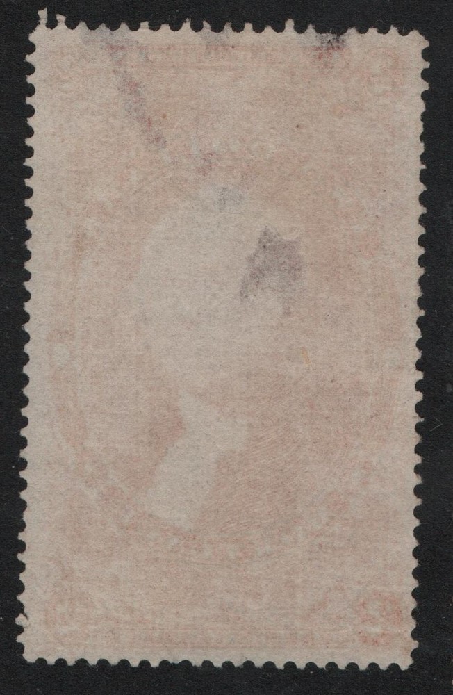 U.S. Revenue Stamp - R82c