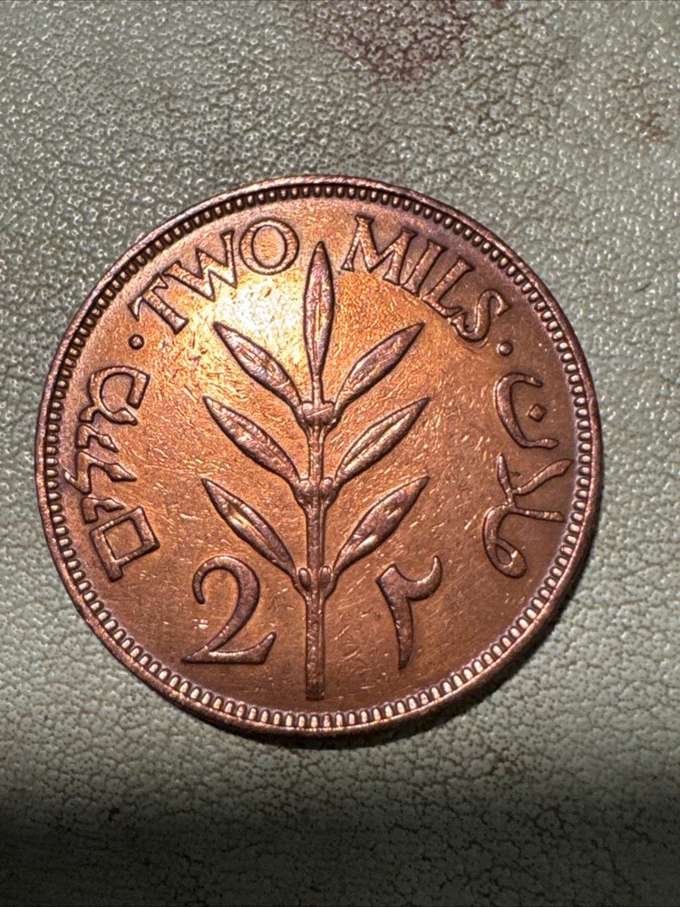 1927 Palestine 2 Mils Coin British Administration