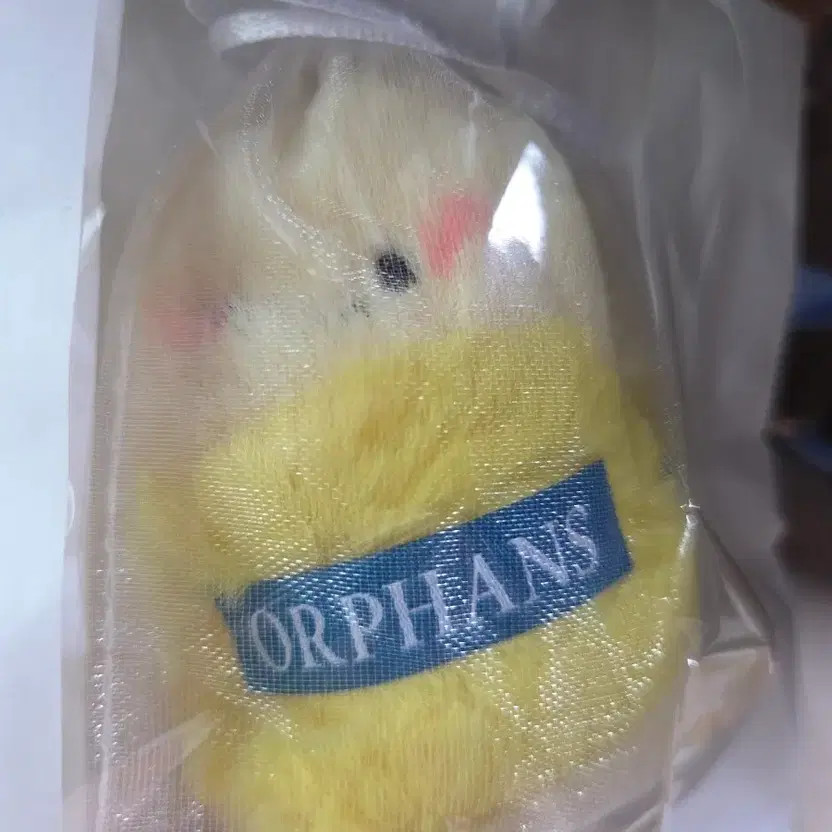 Opens Mayo Doll Keyring Official