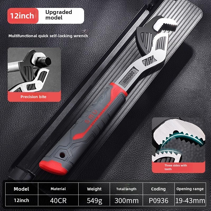 Self-locking Small Wrench Multi-function Wrench Adaptive Wrench Tool