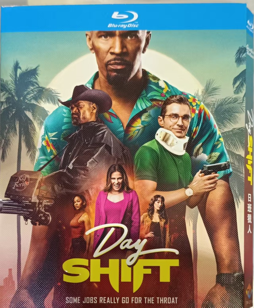 Day Shift‎ (2022) 1-D New Sealed Box Set