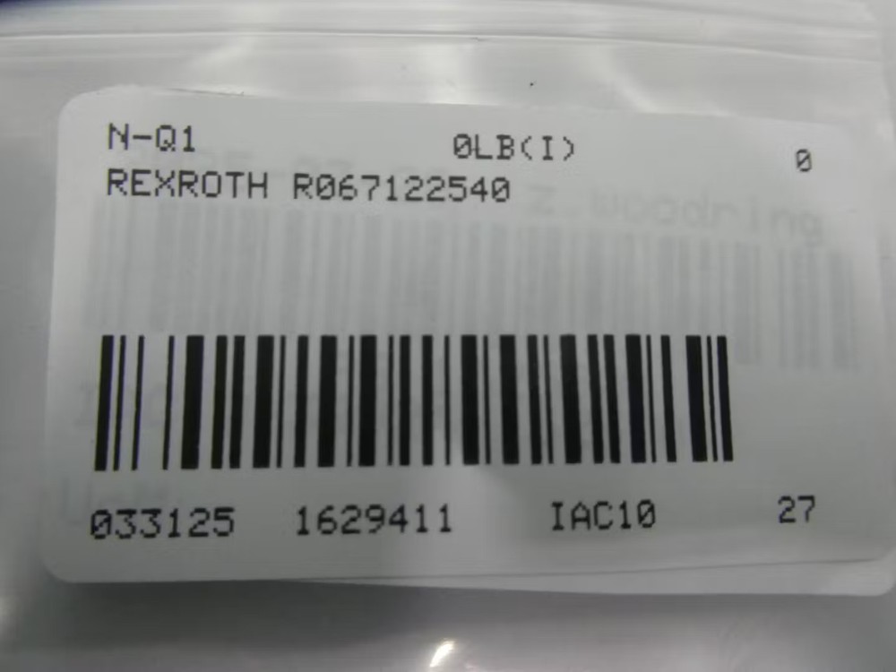 Rexroth R067122540 Super Linear Bushing