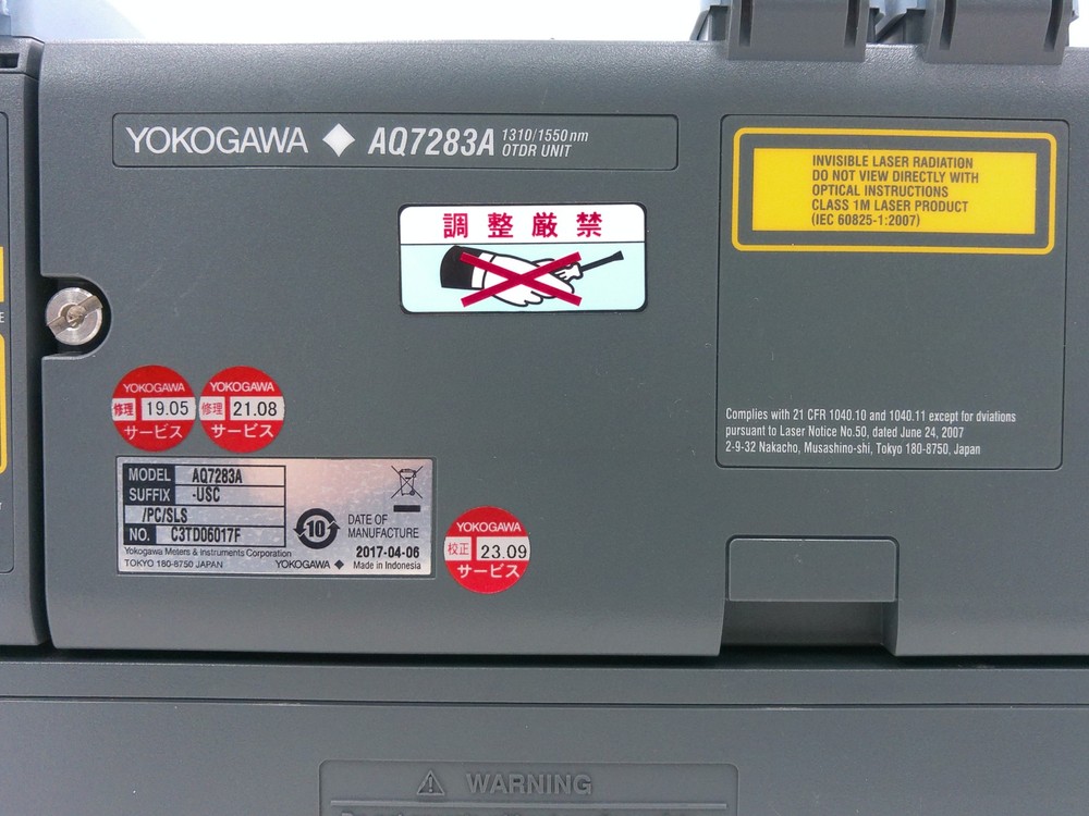 YOKOGAWA AQ7280 OTDR Optical Time Domain Reflectometer Mainframe Unit
