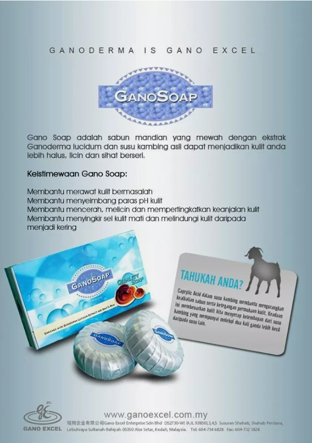 5 X GANO EXCEL SOAP ORIGINAL ENRICH GANODERMA & GOAT MILK (2 BAR PER BOX)