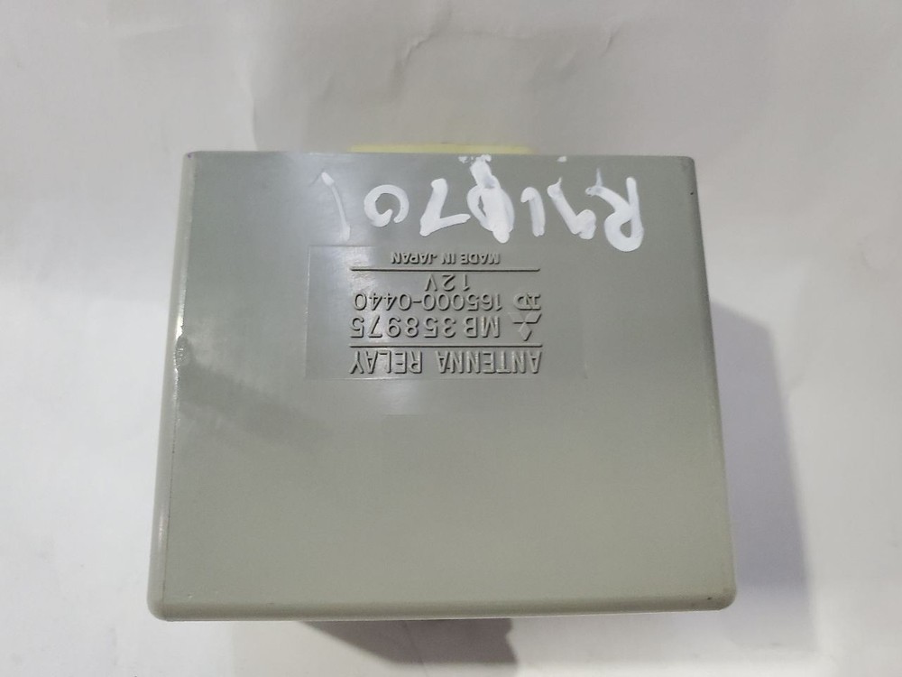 1987 Chrysler Conquest OEM Antenna Control Module MB358975