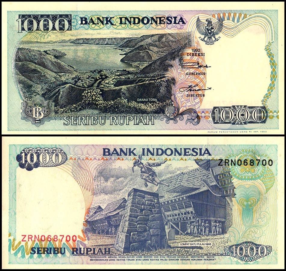 Indonesia 1000 Rupiah, 1993, P-129b, UNC