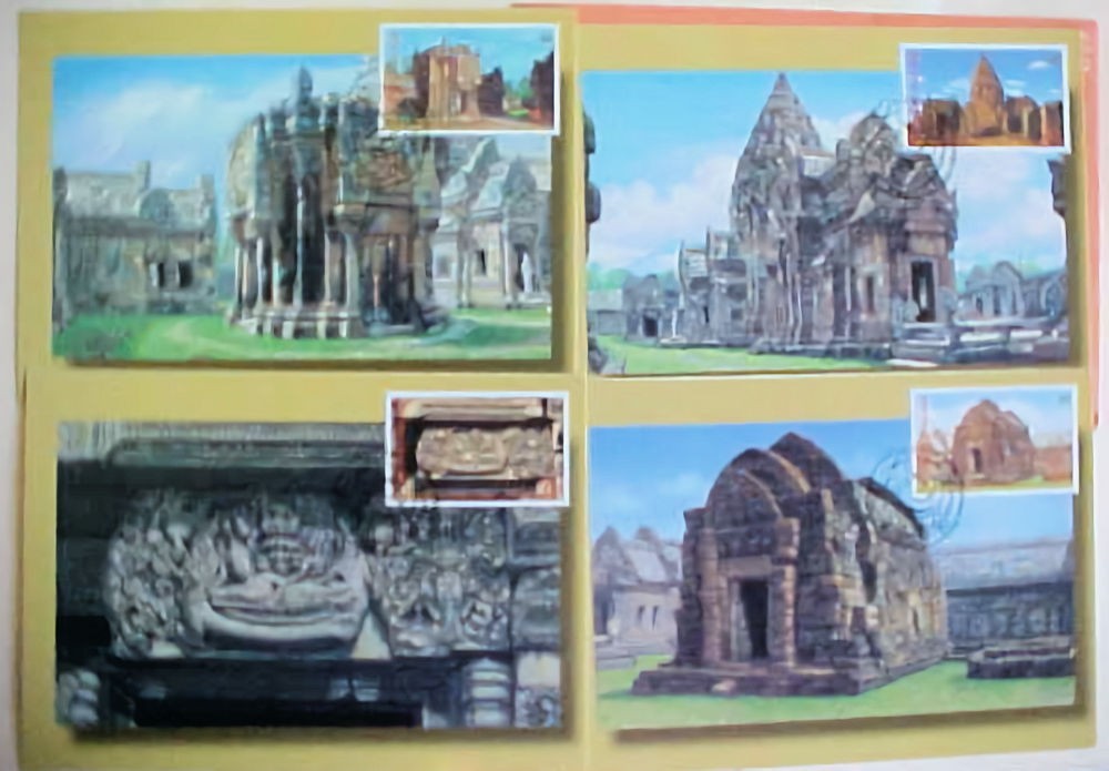 THAILAND MAXI CARDS HERITAGE 1998