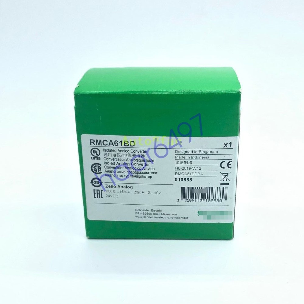 RMCA61BD, SDS signal isolator 24VDC