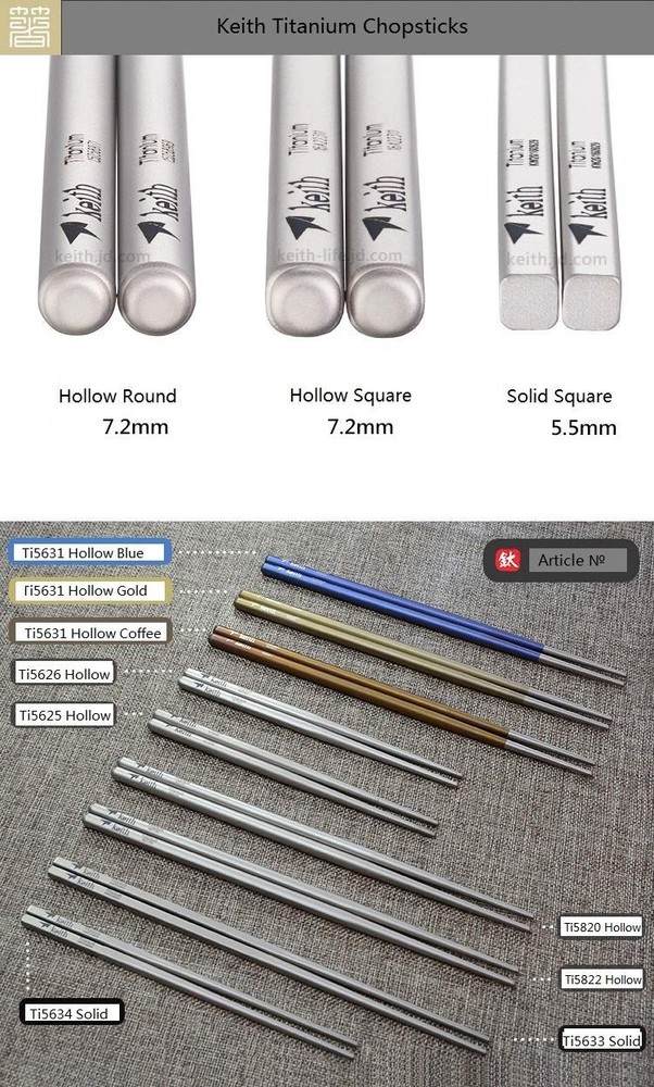 Titanium Ti5634 Portable Solid Square Handle Chopsticks ●●●●●●● 's 18th Anniv...