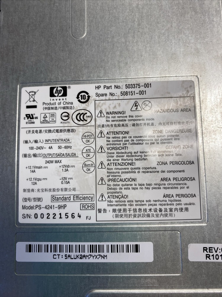 HP Power Unit PS-4241-9HP