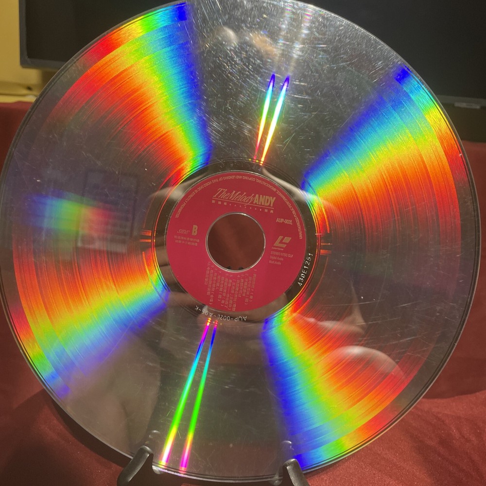 劉德華刘德华Andy Lau金曲卡拉OK 專輯LD