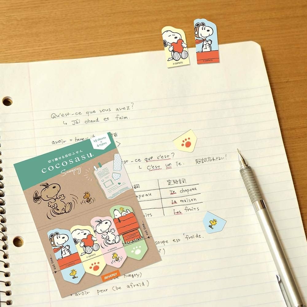 Beverly CS-155 Snoopy Sticky Notes, Cocos, Pastel Small