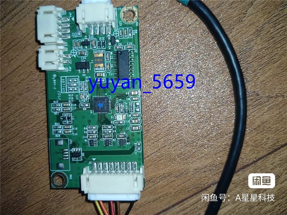 1PCS Used Touch screen driver board Control board PM6200D5 #3620 LY