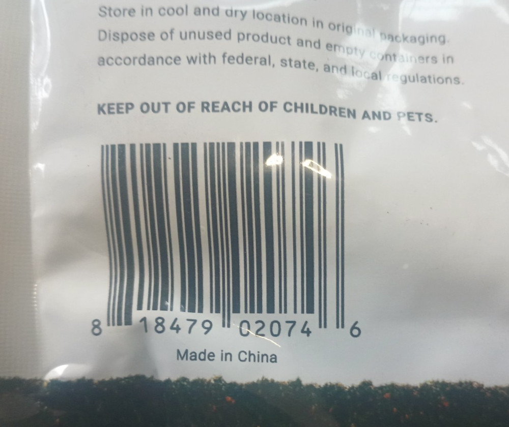 Humic Acid (Eco Garden)