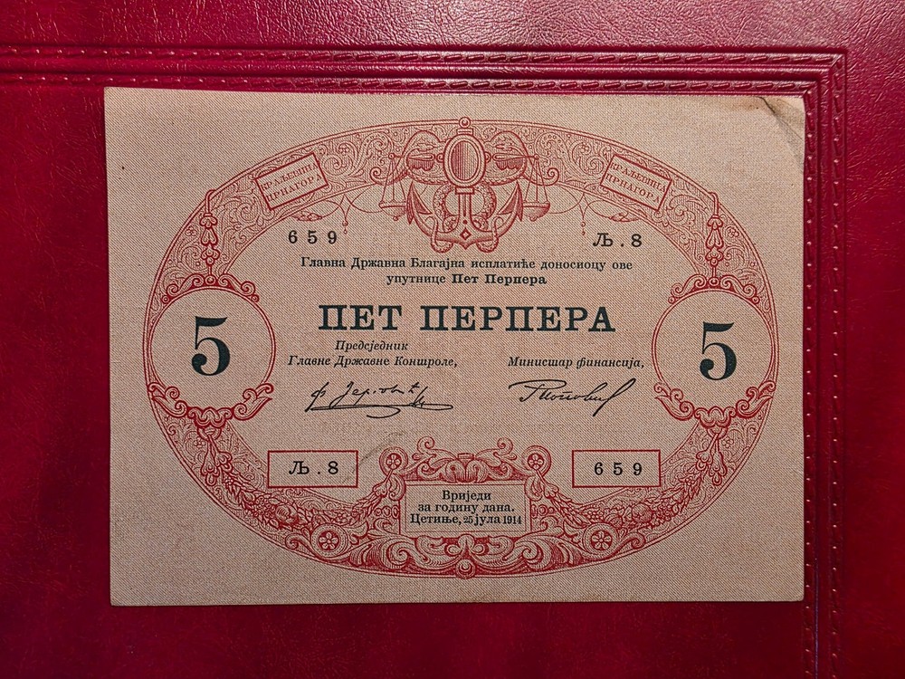 MONTENEGRO 5 PERPERA 1914 XF+/aUNC