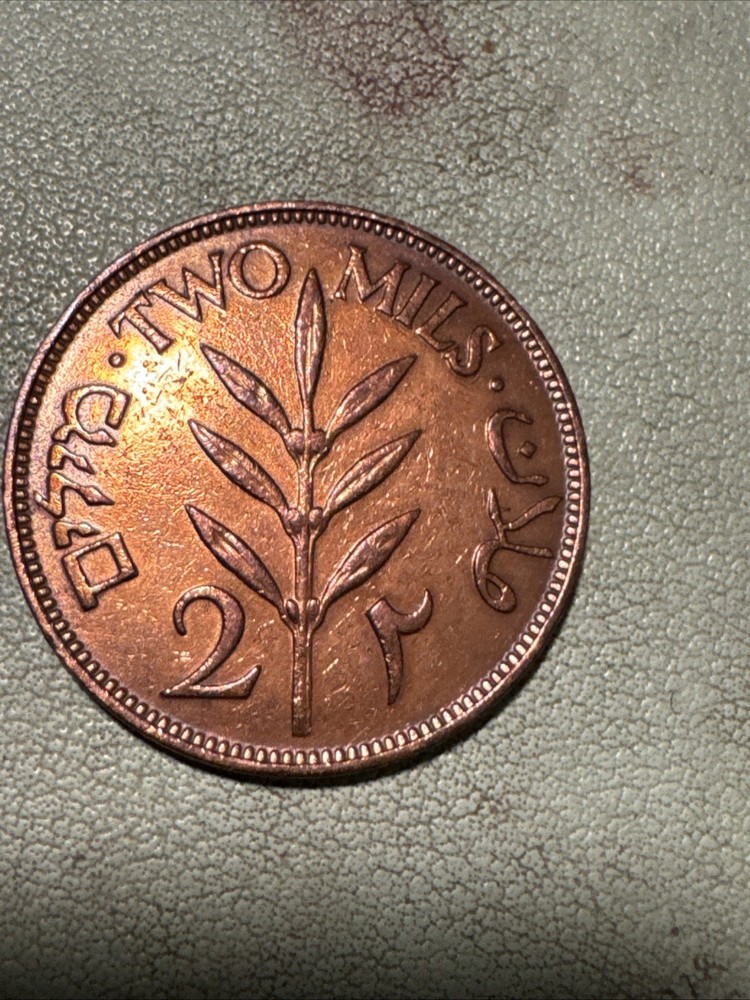 1927 Palestine 2 Mils Coin British Administration