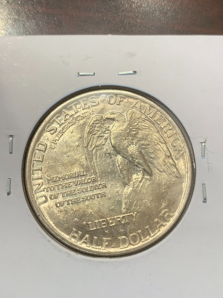1925 STONE MOUNTAIN COMM. HALF DOLLAR- HIGH GRADE CLEANED