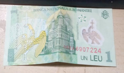 Romania 1 Leu Polymer Banknote, UNC Romanian