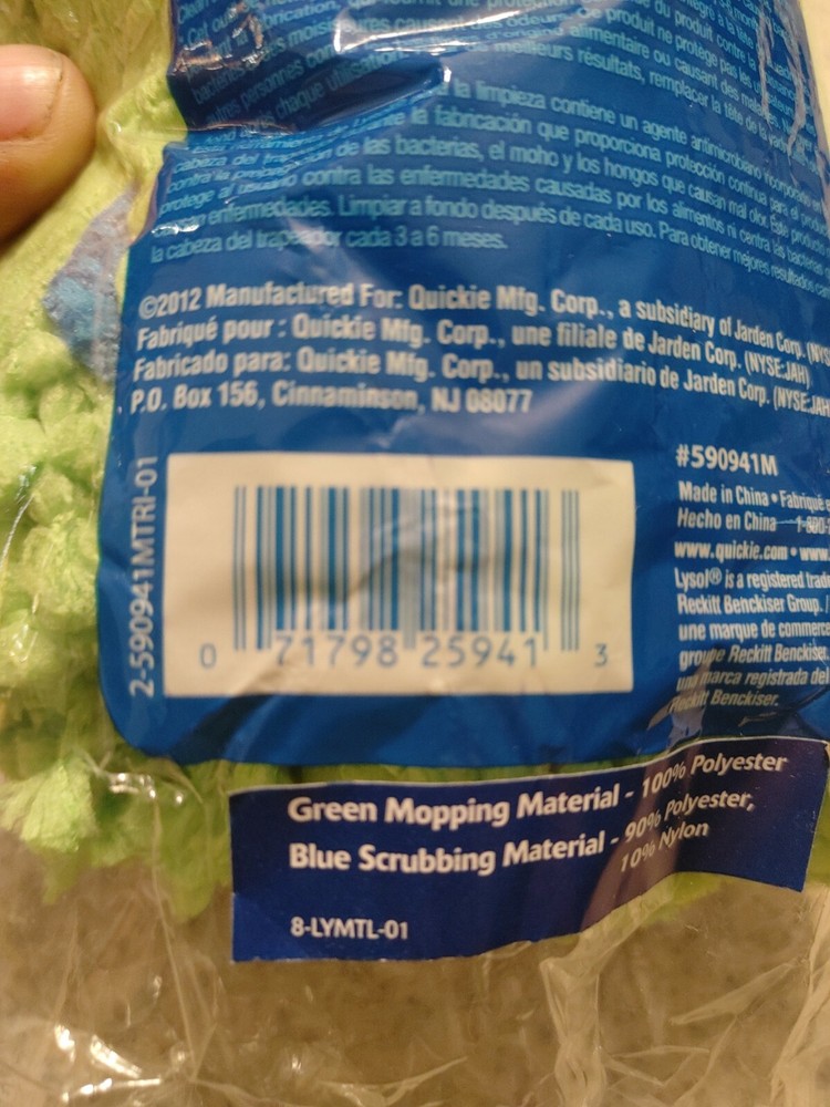Microfiber Mop Supreme Refill