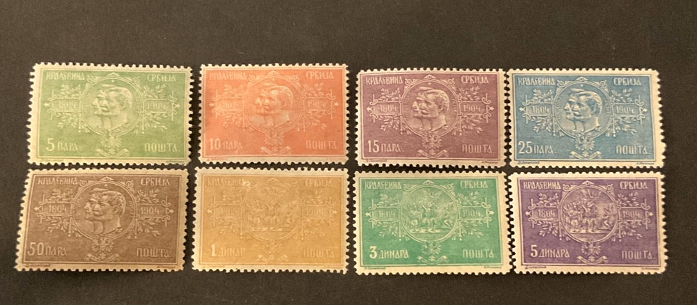 Serbia Scott #79-86 hinged