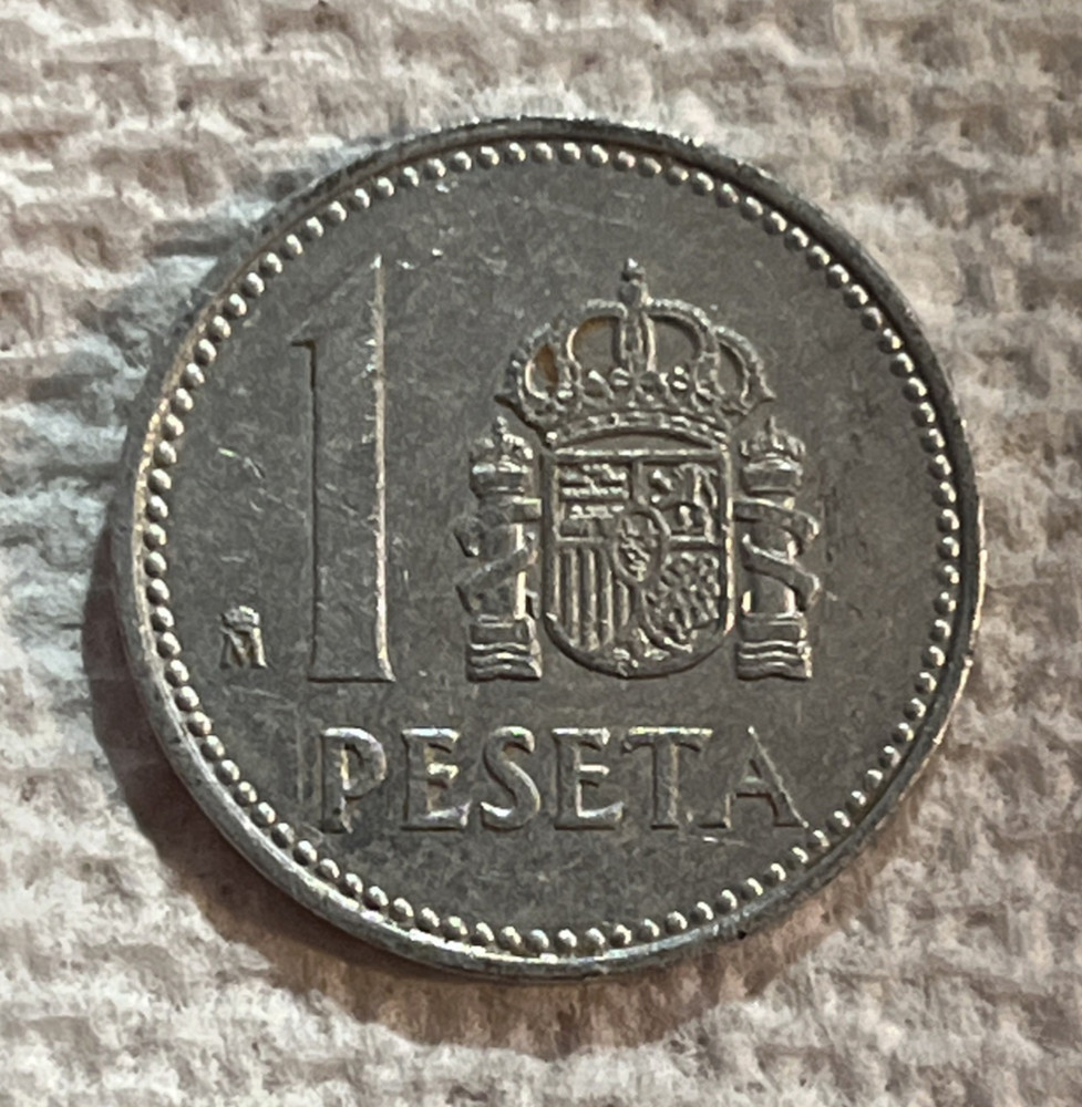 1984 Spain 1 Peseta Coin