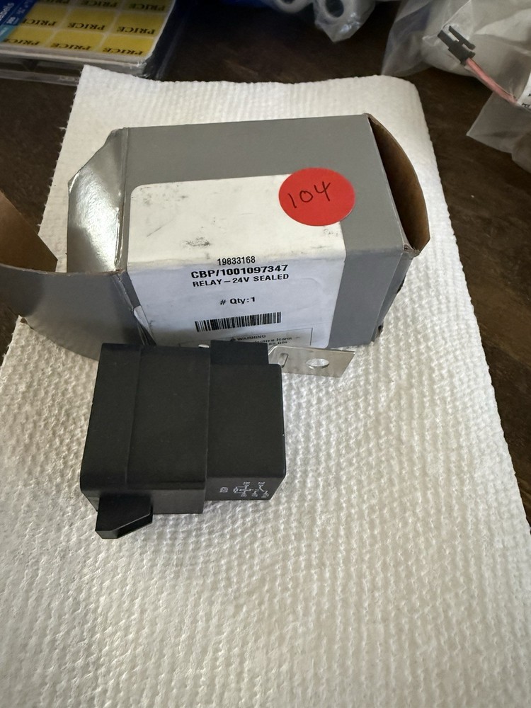 JLG- 24v Sealed Relay