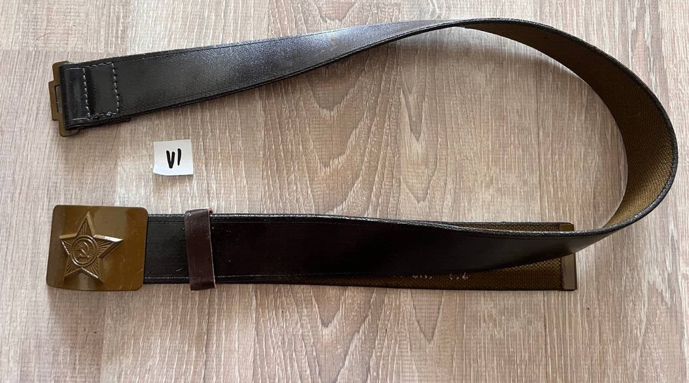 SOVIET USSR ARMY BELT, length 112 cm