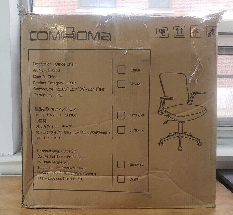 COMHOMA CH306 OFFICE CHAIR, WHITE *DISTRESSED PKG