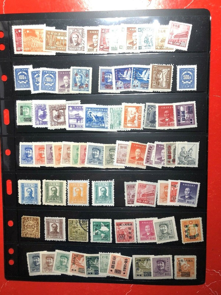 1920-49 china stamp [29]