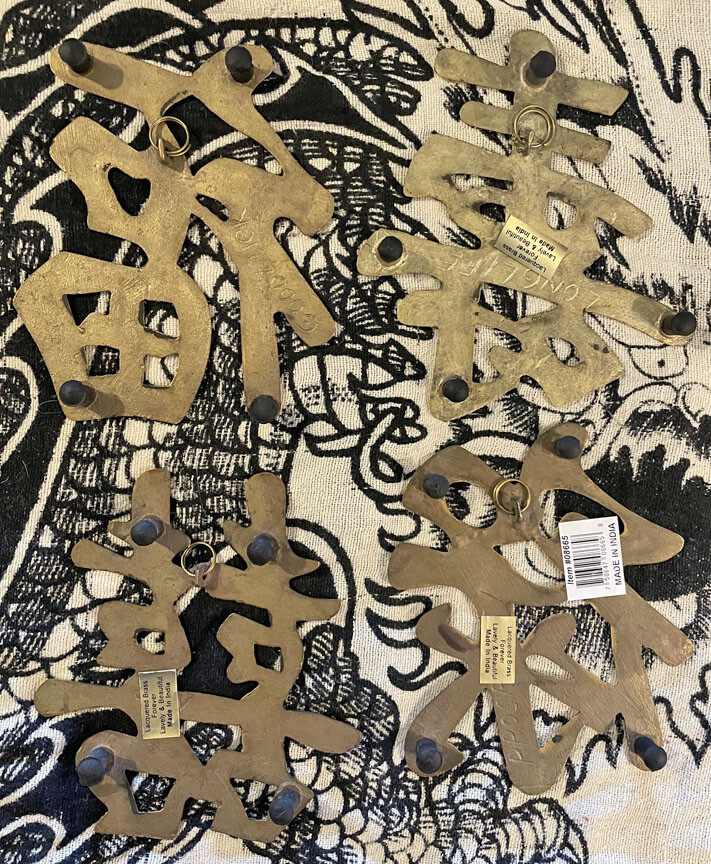 Chinese Good Luck Letters - Brass