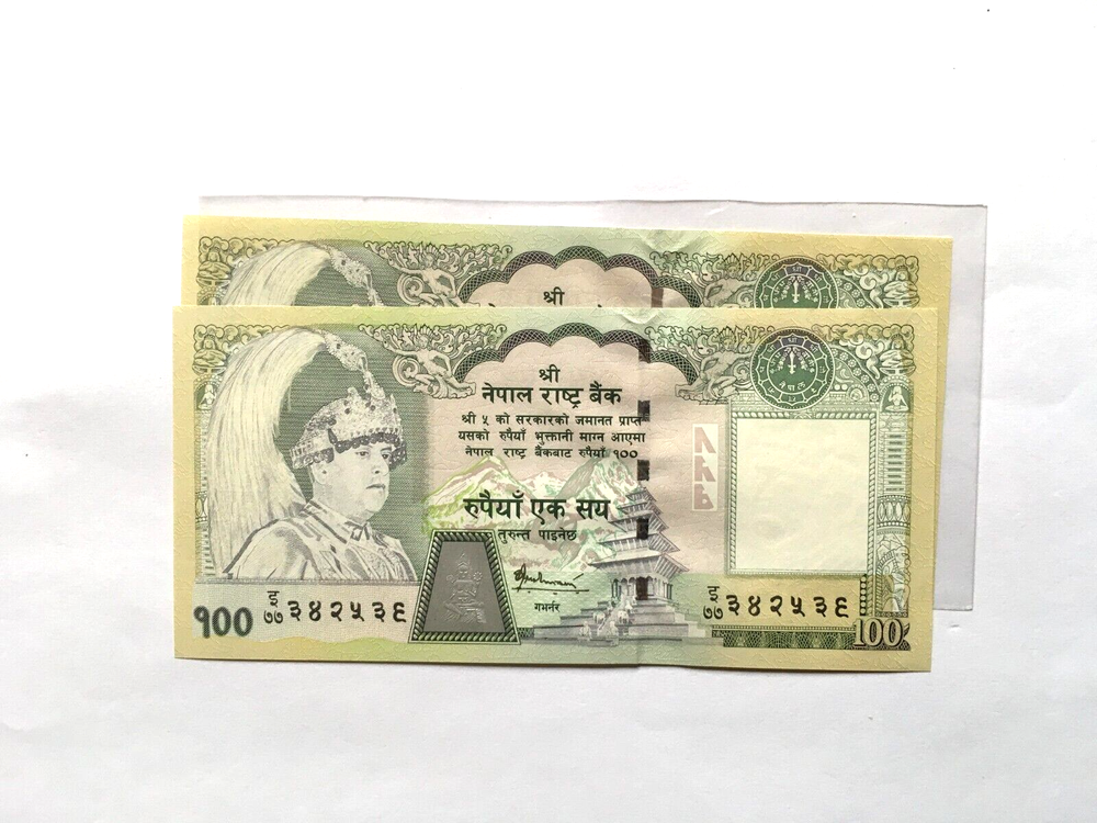 Nepal P-57 100 Rupees 2006 CU+