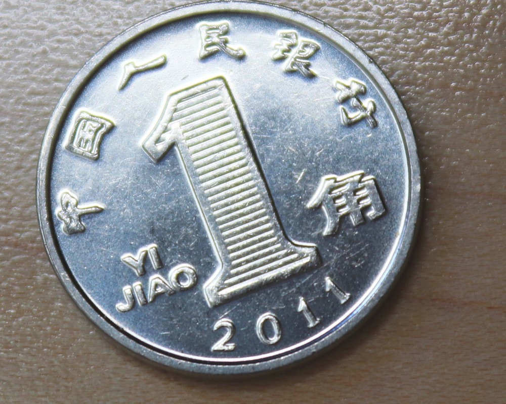 2011 China 1 Jiao Orchid Blossom