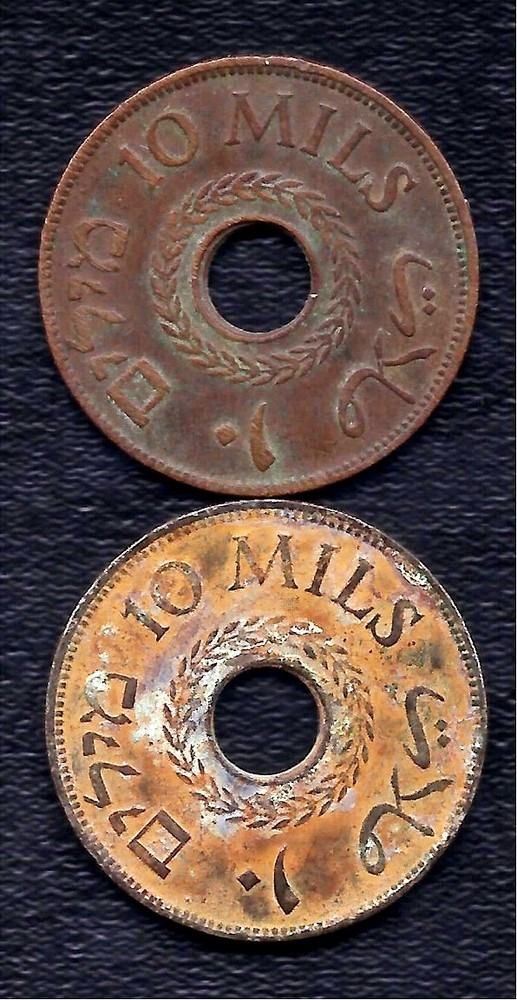 PALESTINE 10 MILS X 2  1942  KM # 4