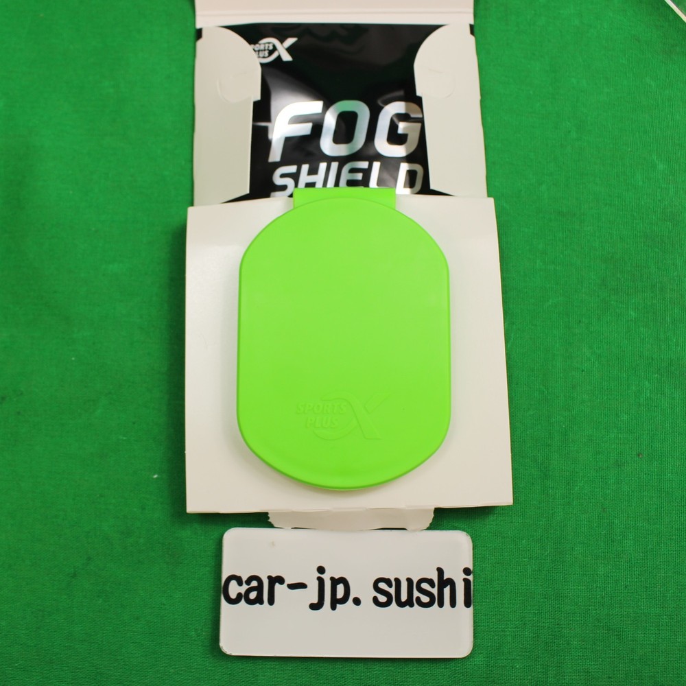 Soft99 Sporfa Fog Shield