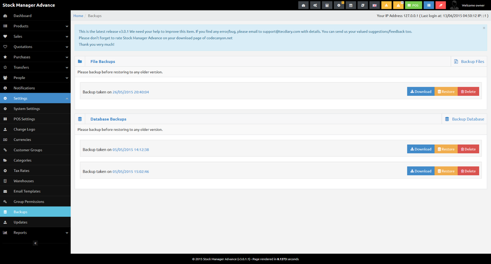 POS System with Free VPS Web Hosting and Installation
