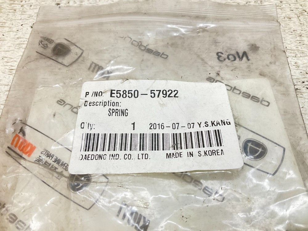 Daedong Kioti E5850-57922 Spring E585057922 New (TSC)