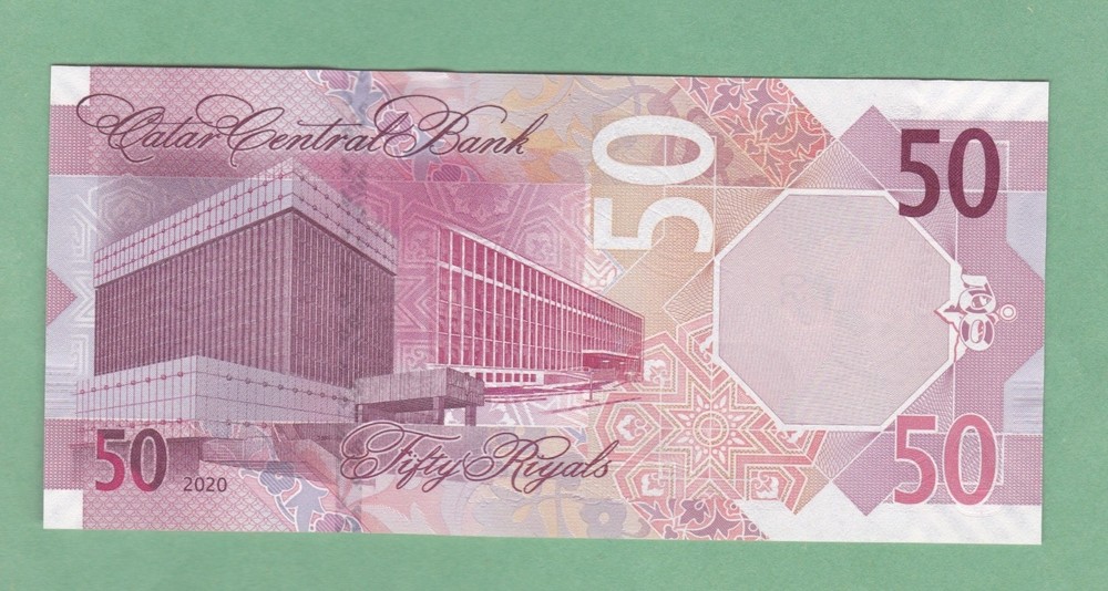 Qatar 50 Riyal Note 2020 B222a UNCIRCULATED