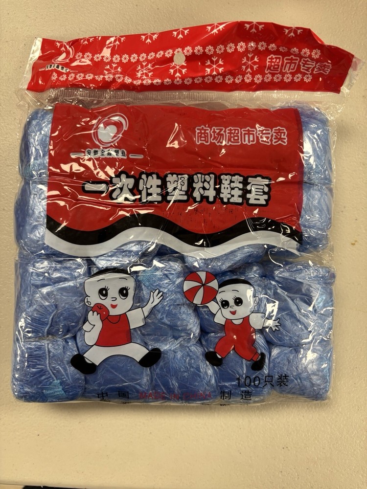 10000pcs - Disposable Blue Shoe Cover