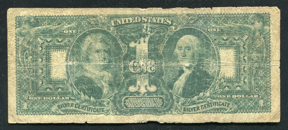 FR. 225 1896 $1 ONE DOLLAR “EDUCATIONAL” SILVER CERTIFICATE (B)