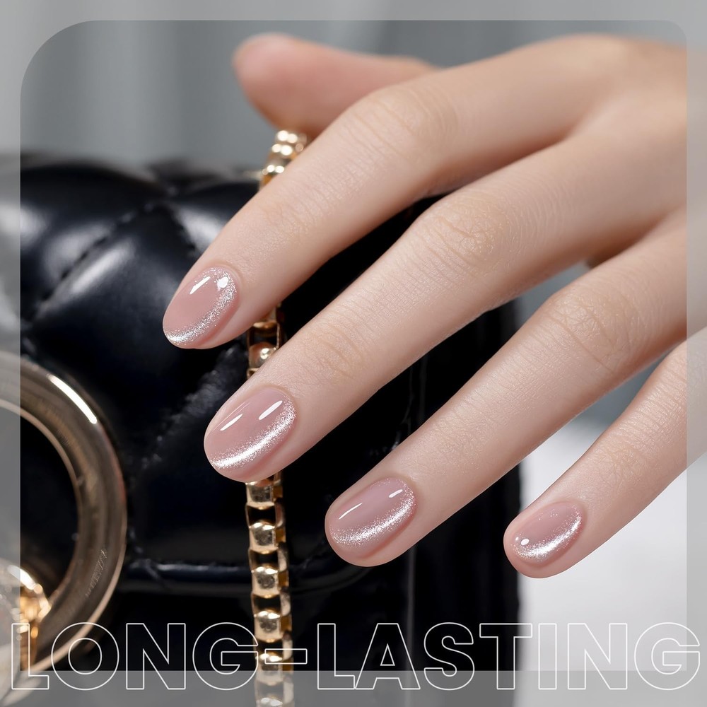 Silver Diamond Cat Eye Gel Nail Polish Reflective Translucent Clear White Glitte