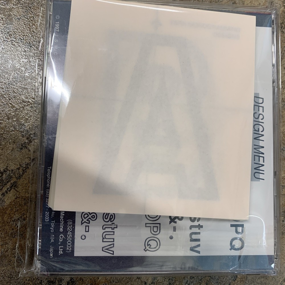 JANOME Yarn Embroidery Monogram Kit