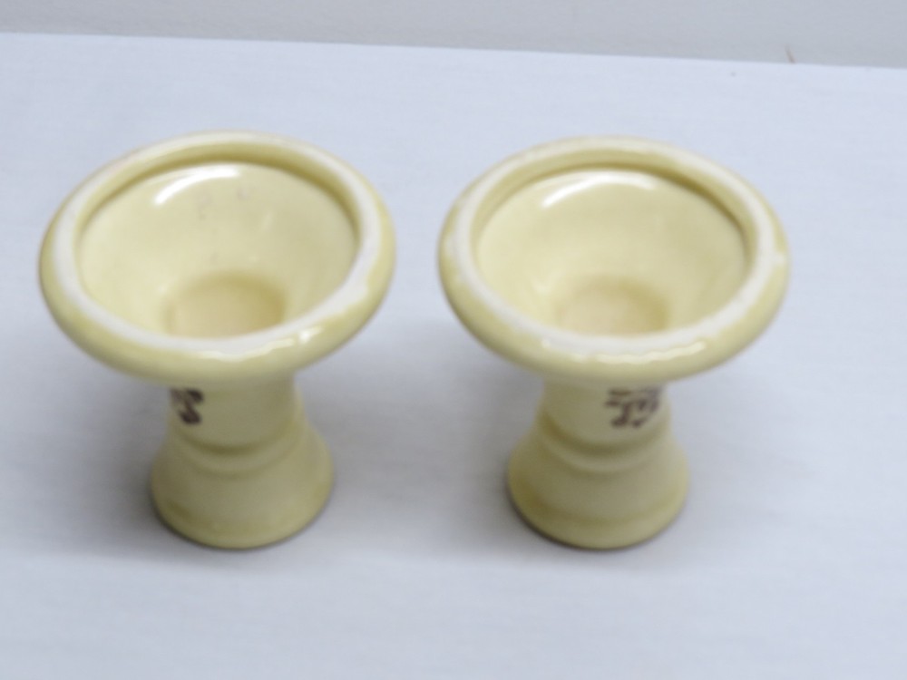 Pfaltzgraff Village Pattern Short Candle Sticks 4"