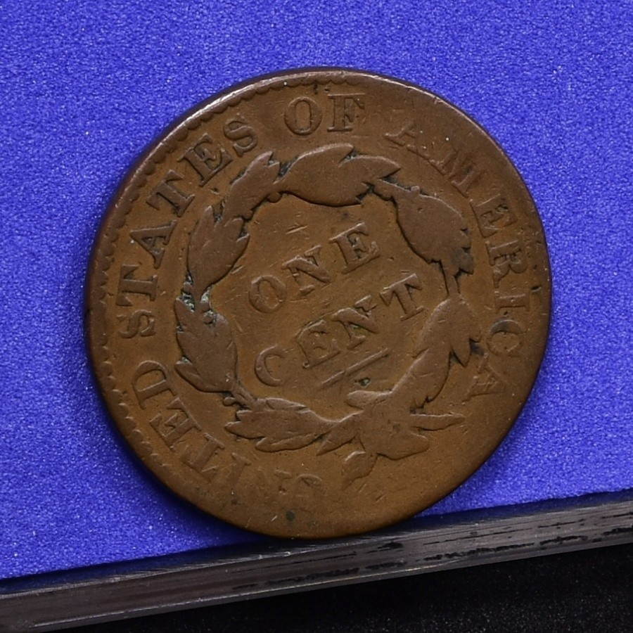 1826 Large Cent - Good (#59016-L)