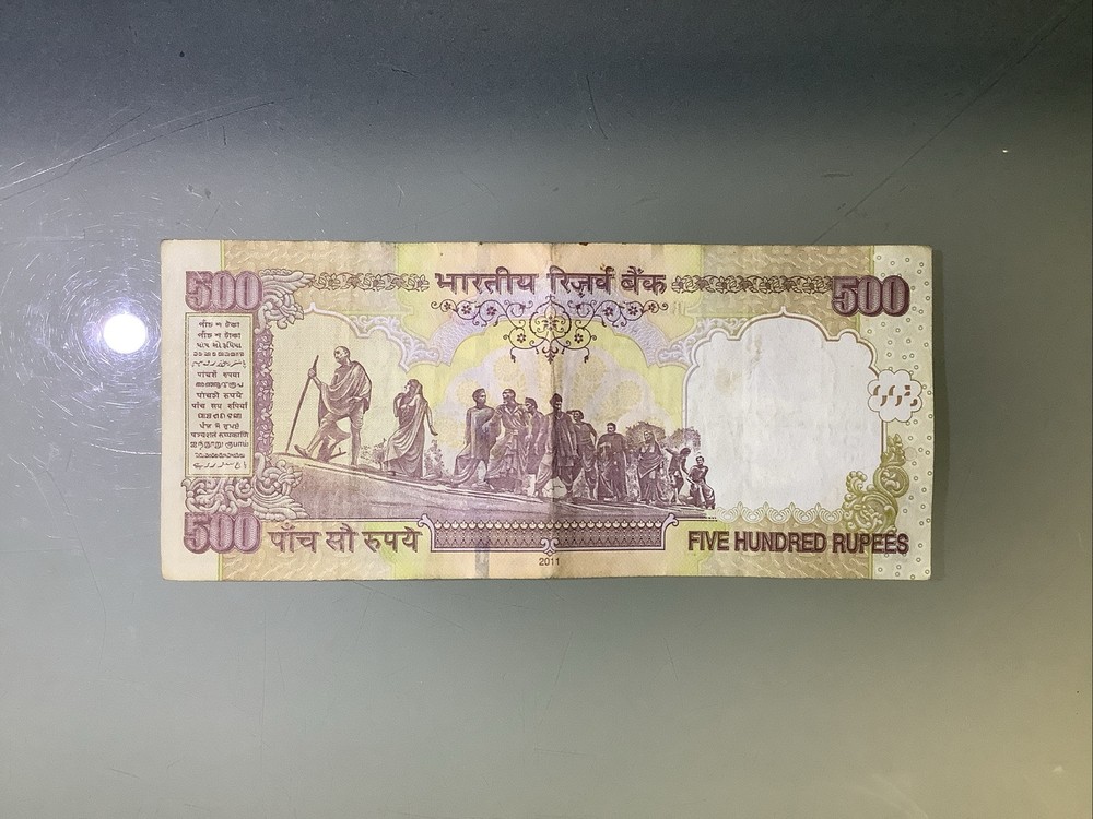 India 500 Rupees 2011 Circulated