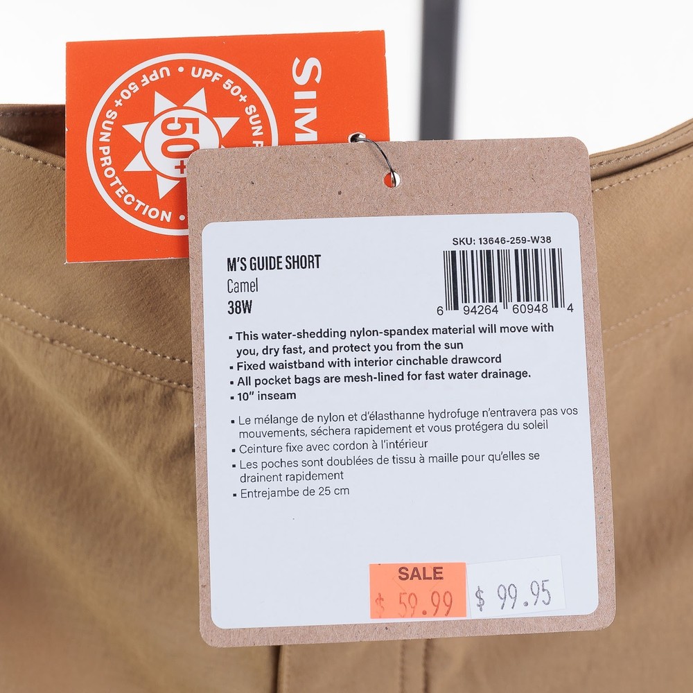 Simms Men's Guide Short - Camel