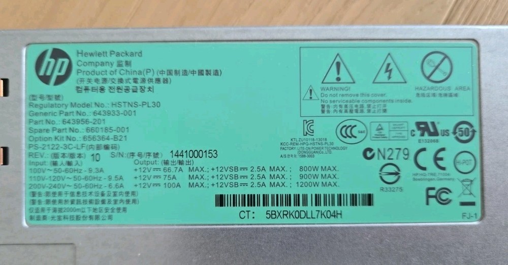 HP 1200W Power Supply