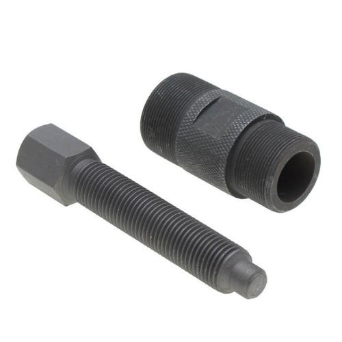 Flywheel Magneto Rotor Puller Tool For Yamaha IT 200 (1984-86)